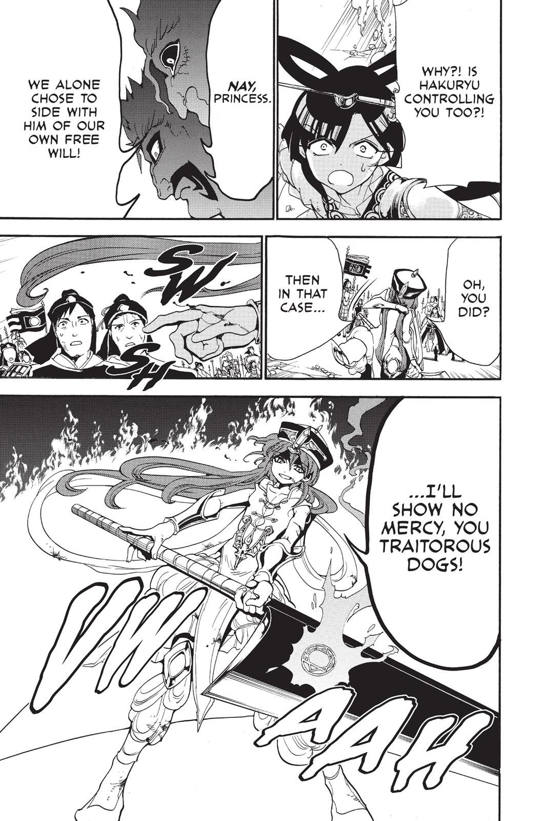 Magi Chapter 271 - Page 16