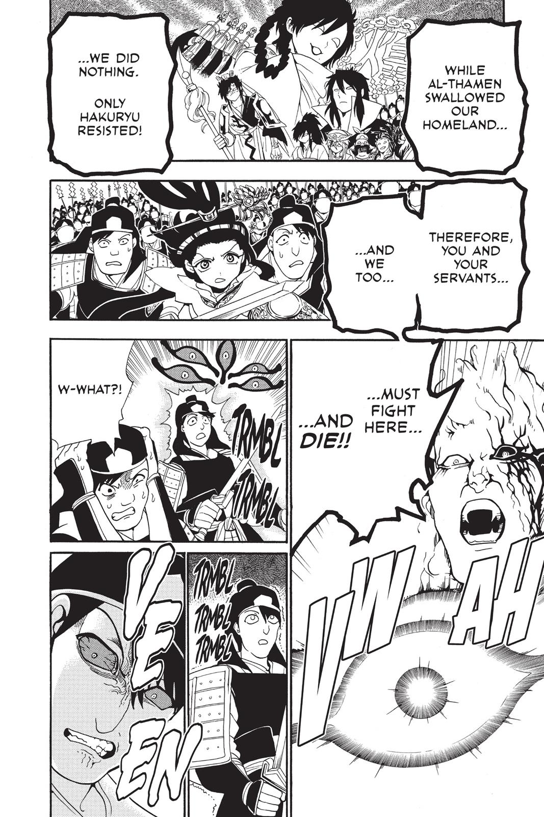 Magi Chapter 272 - Page 3