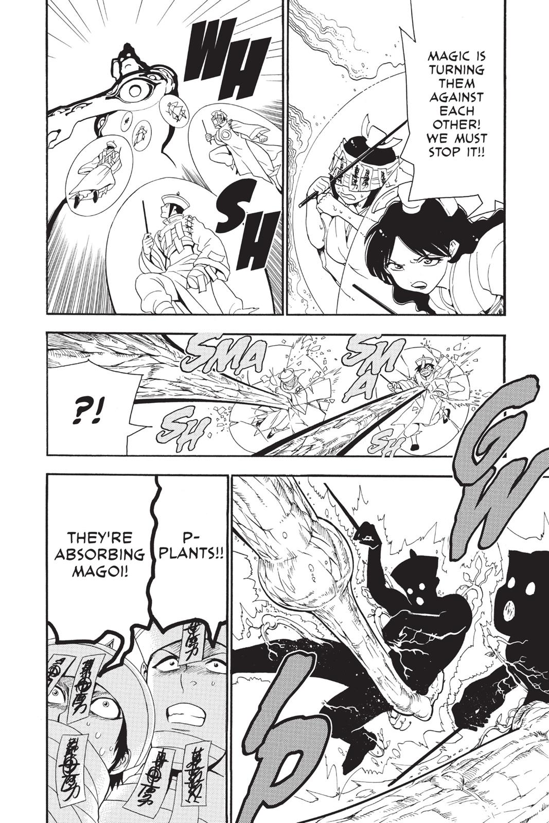 Magi Chapter 272 - Page 5