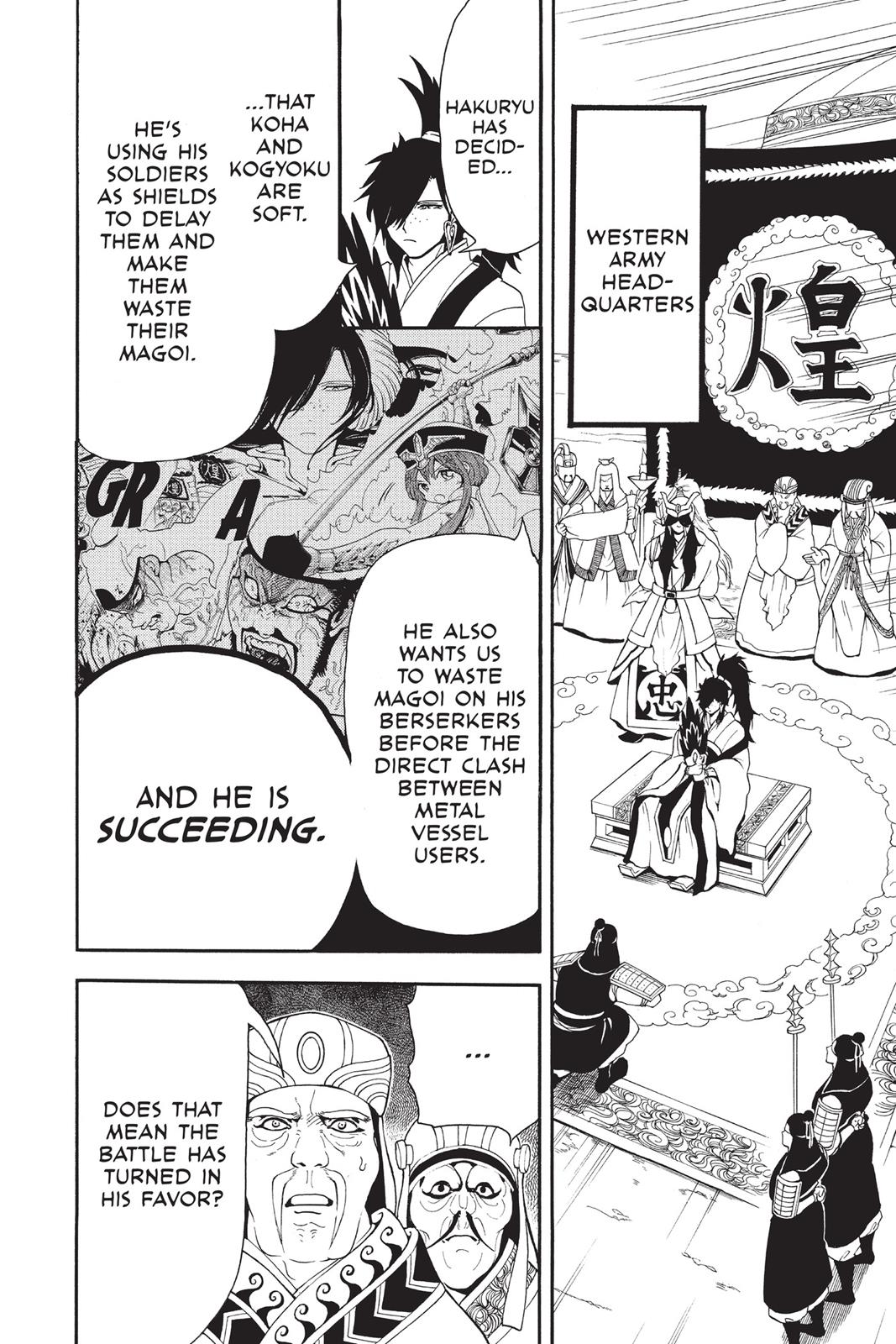Magi Chapter 272 - Page 7