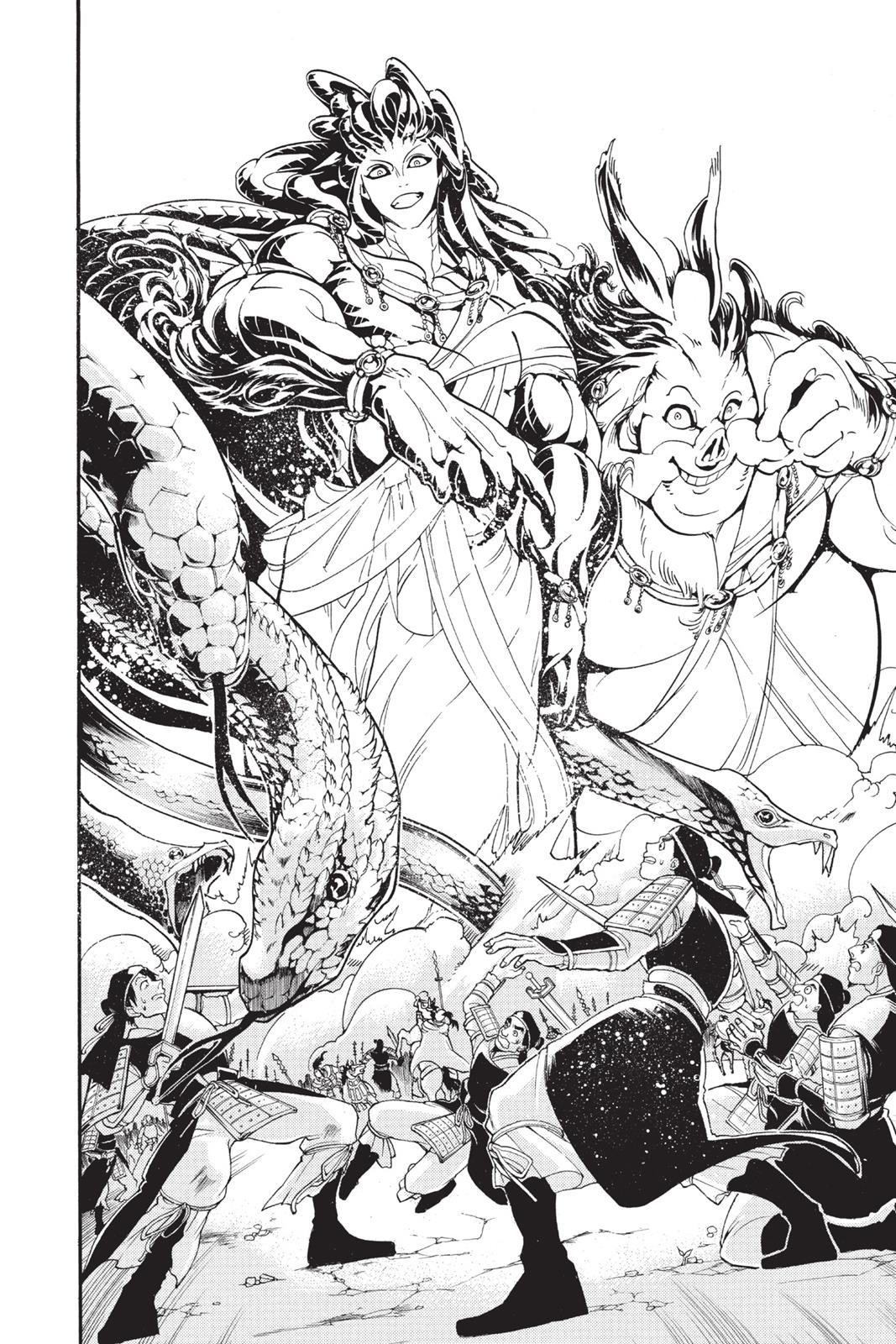 Magi Chapter 272 - Page 9