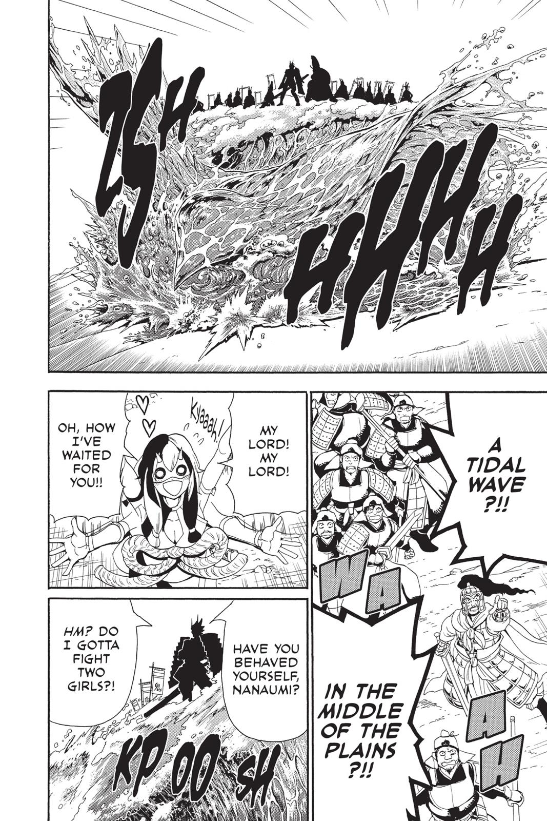 Magi Chapter 273 - Page 8
