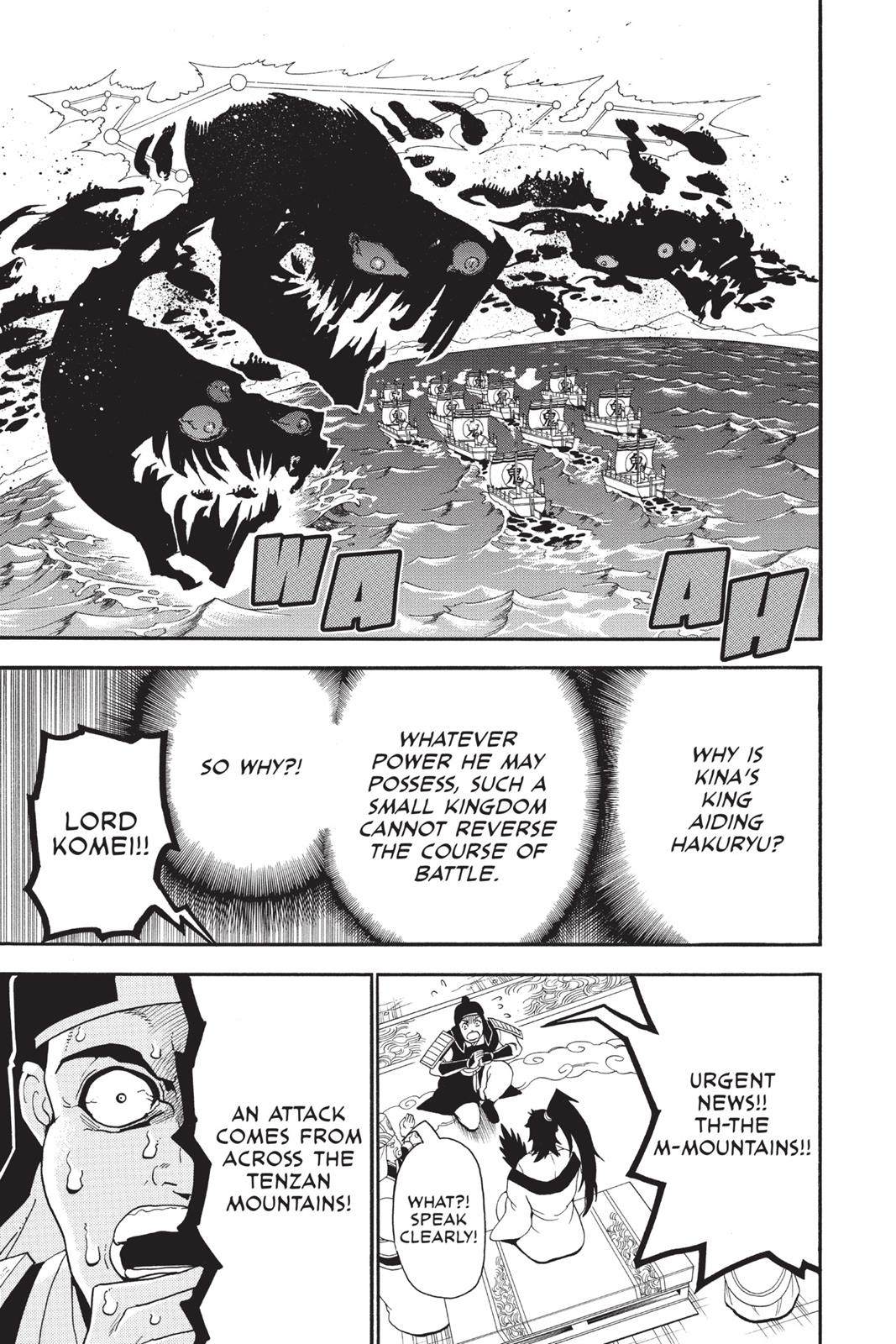 Magi Chapter 273 - Page 13