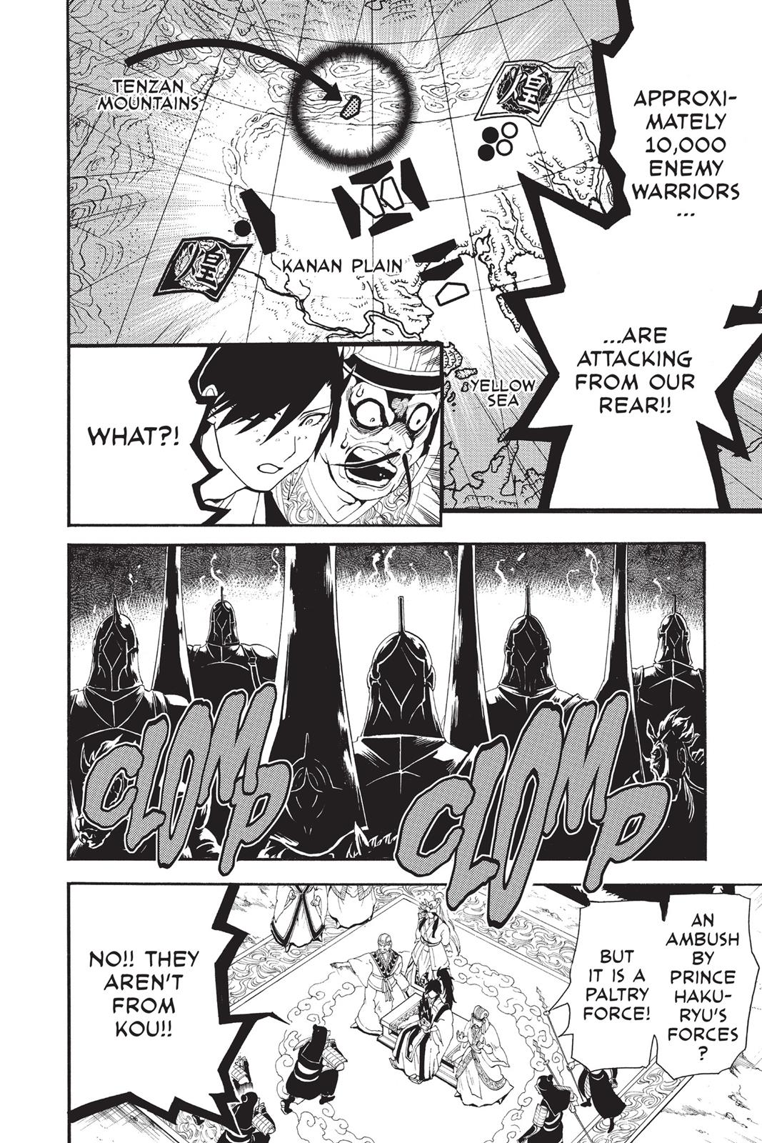 Magi Chapter 273 - Page 14