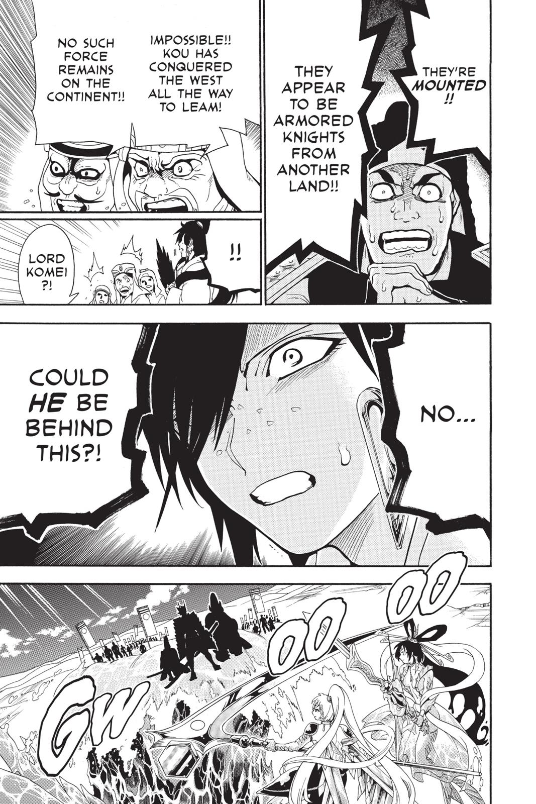 Magi Chapter 273 - Page 15