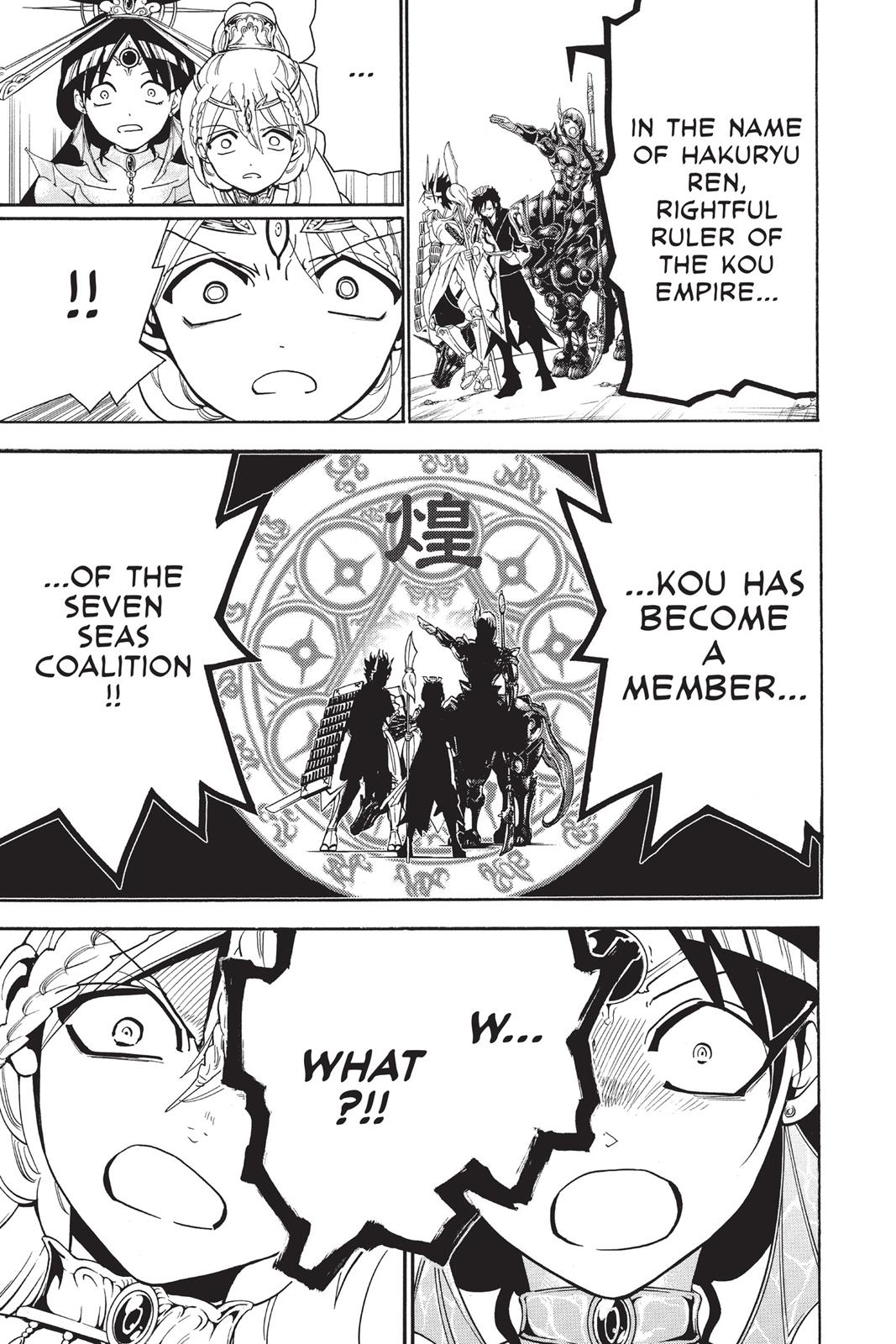 Magi Chapter 274 - Page 5