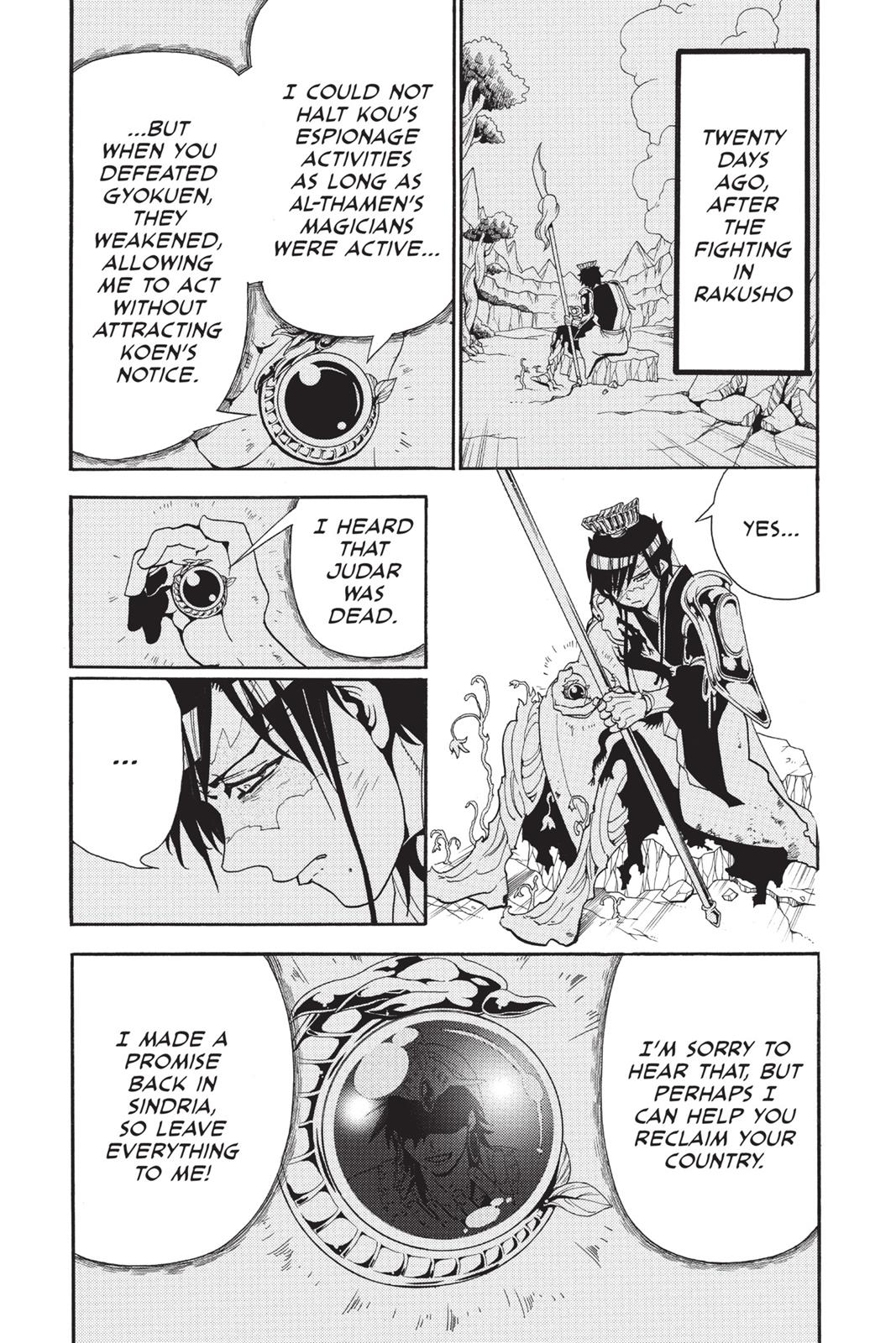 Magi Chapter 274 - Page 14