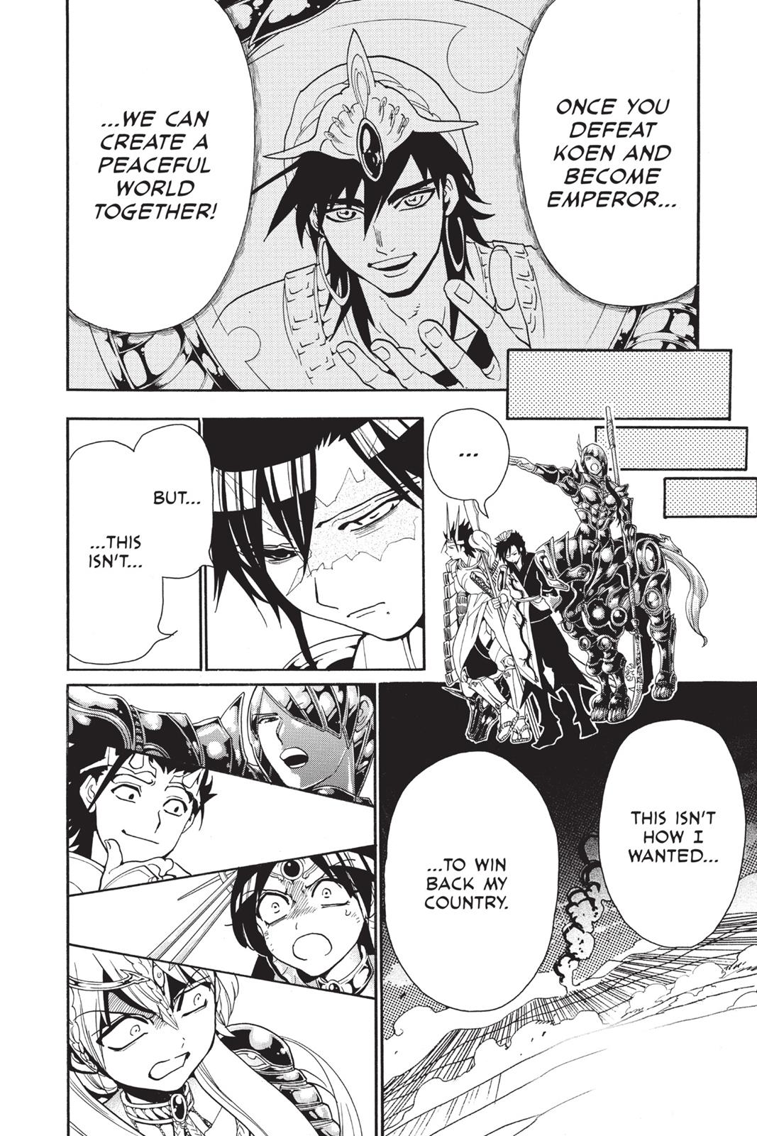 Magi Chapter 274 - Page 15