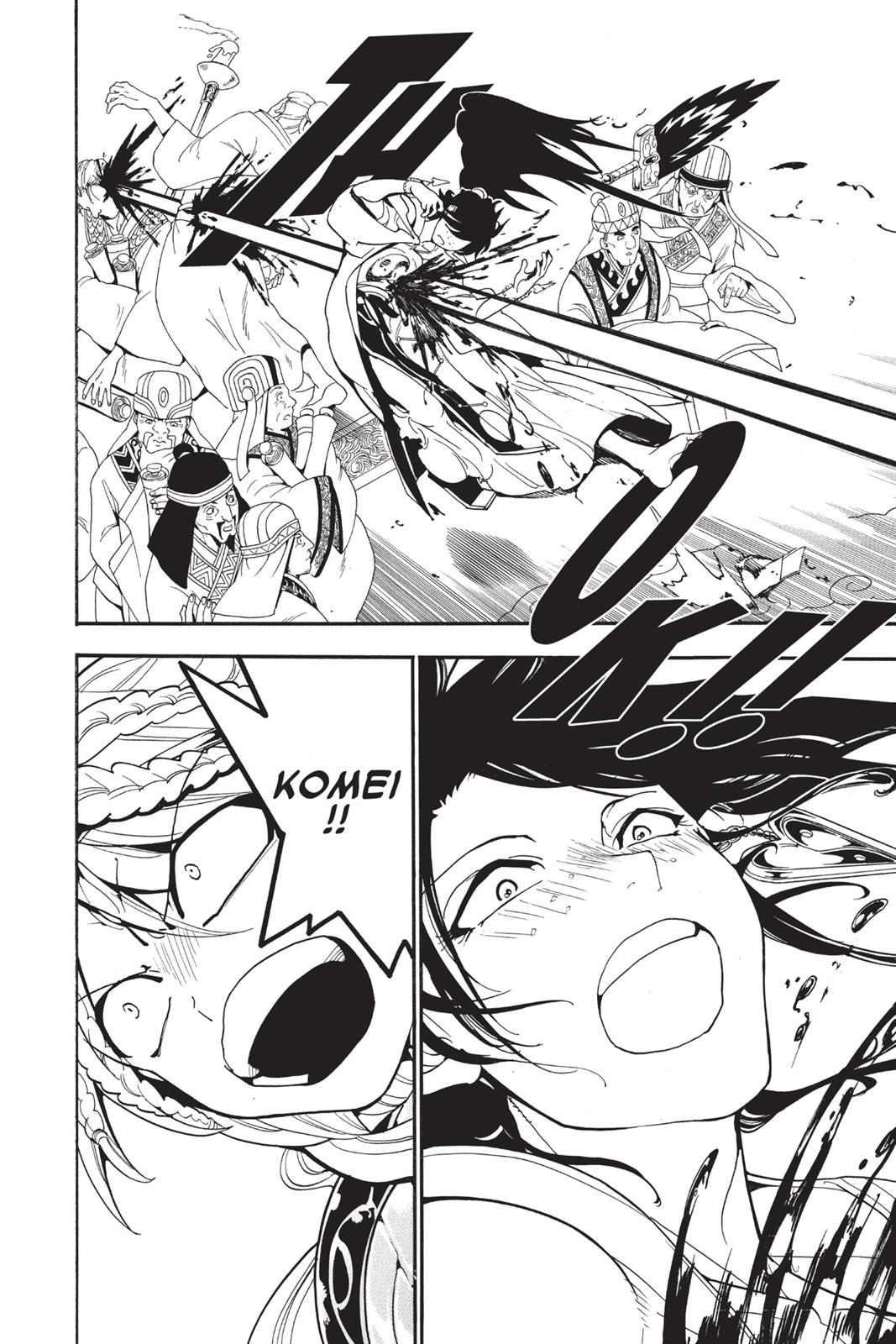 Magi Chapter 277 - Page 6