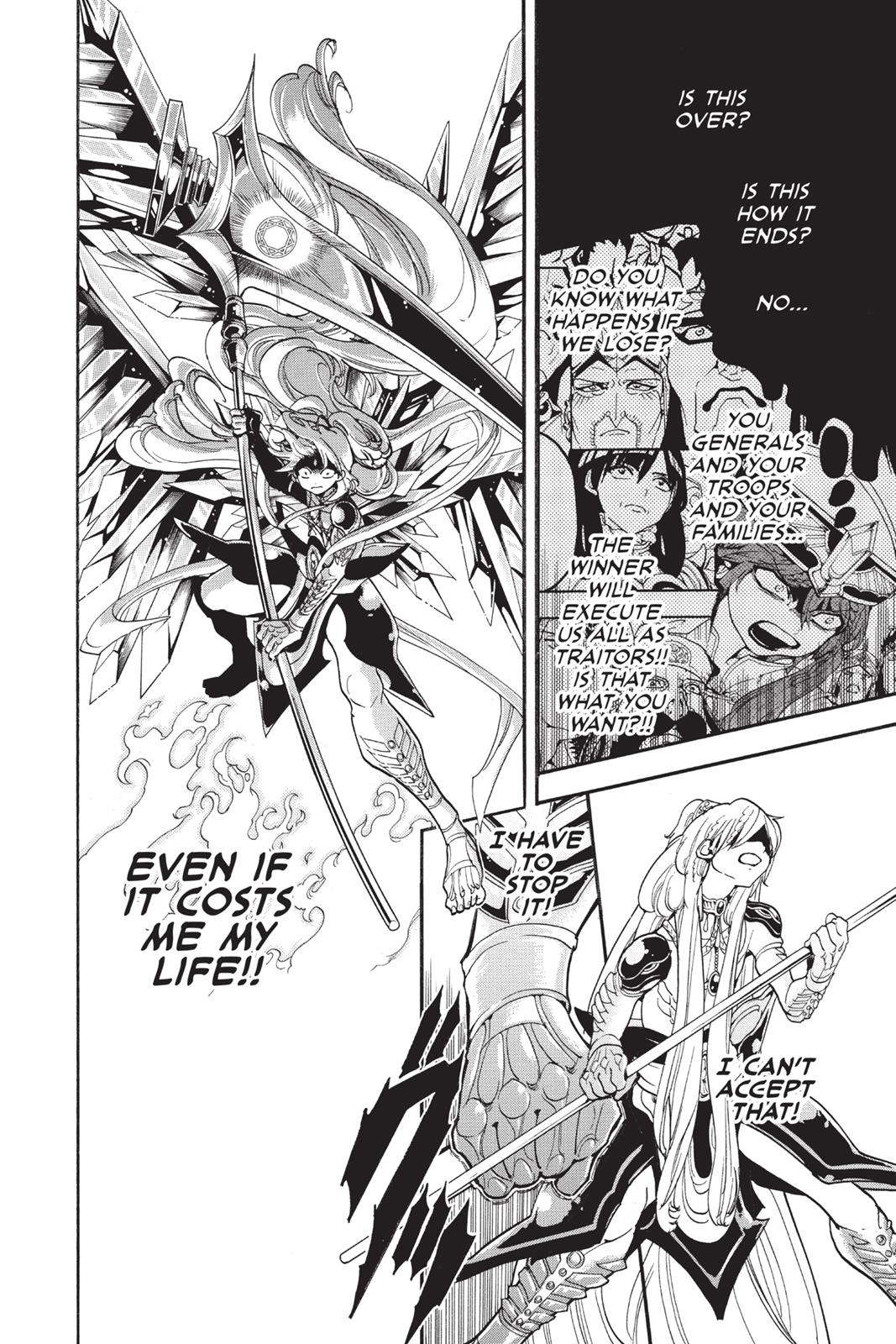 Magi Chapter 277 - Page 8