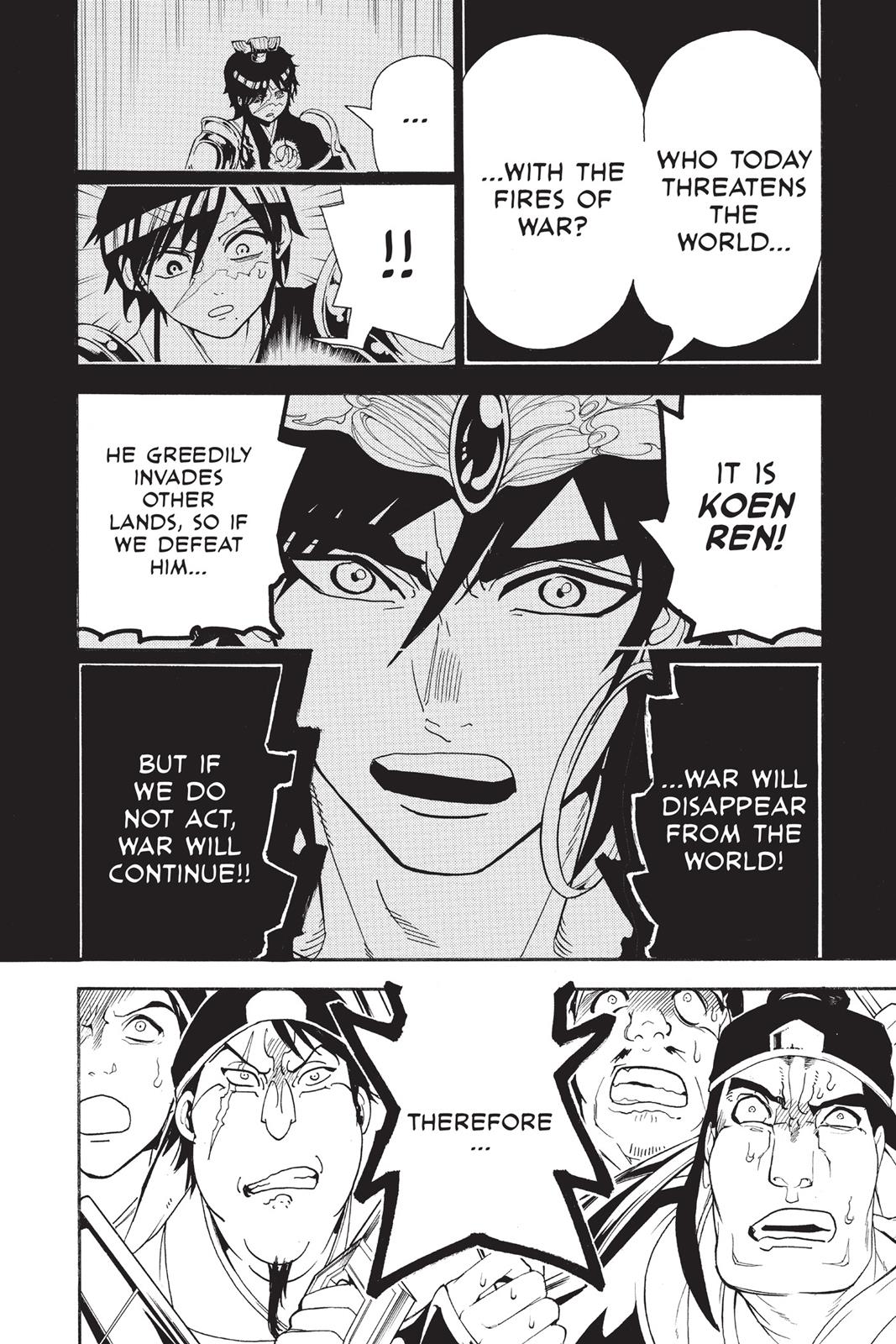 Magi Chapter 277 - Page 14