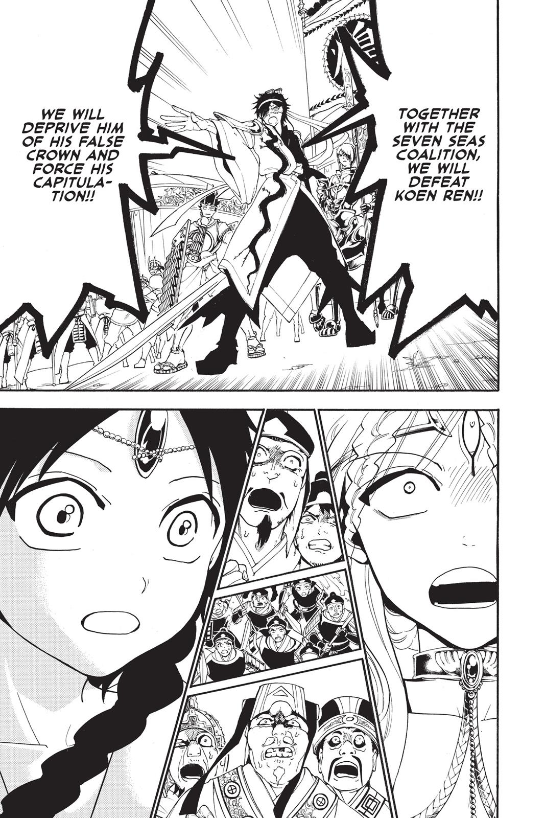 Magi Chapter 277 - Page 15