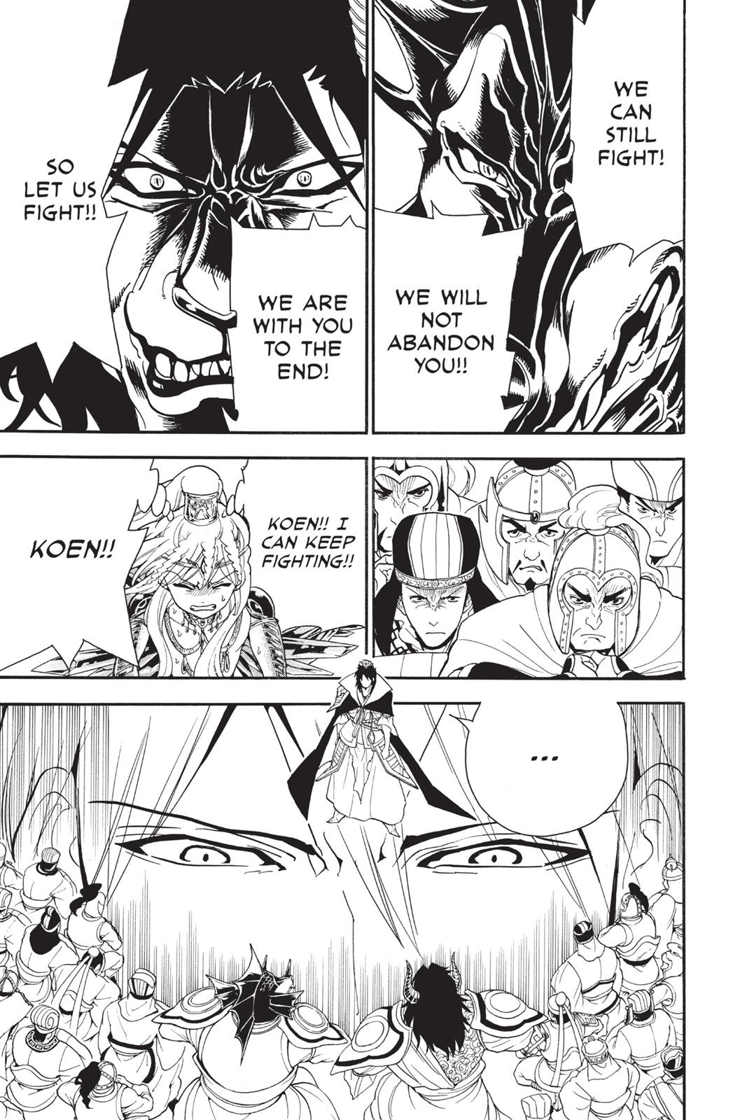 Magi Chapter 277 - Page 17