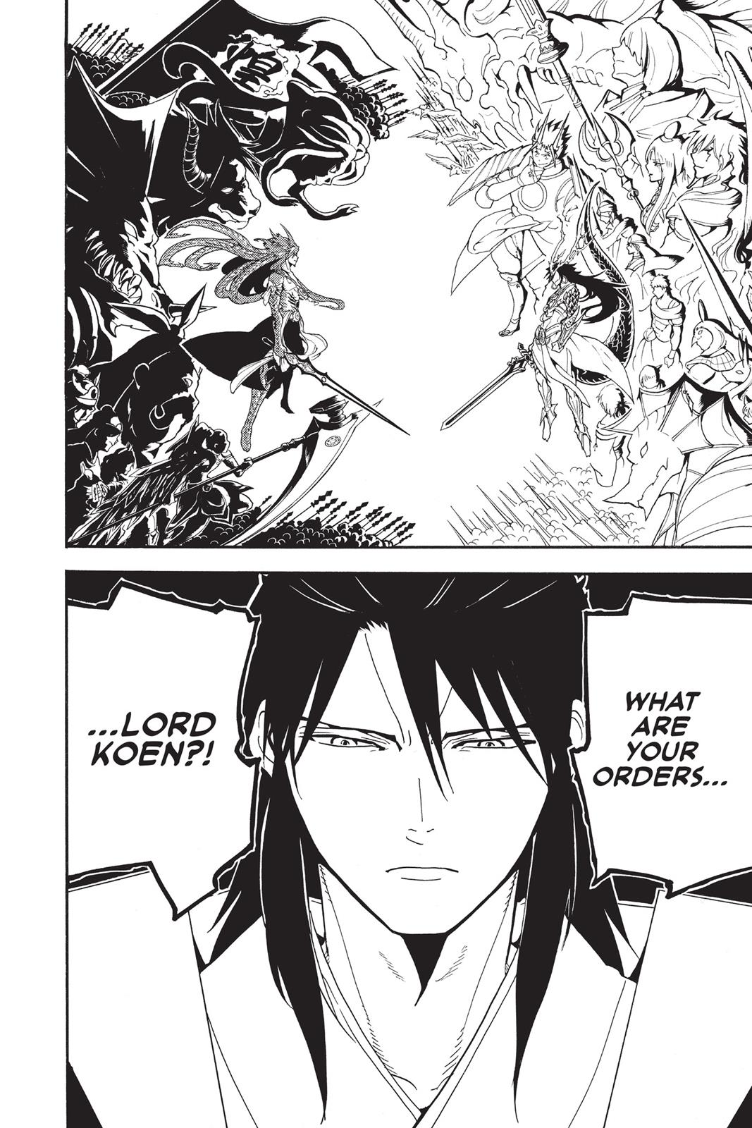 Magi Chapter 277 - Page 18