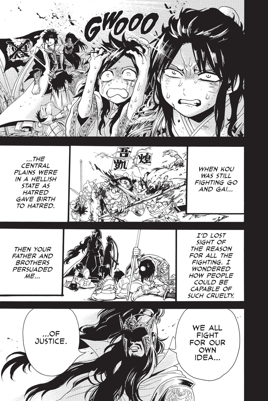 Magi Chapter 278 - Page 12