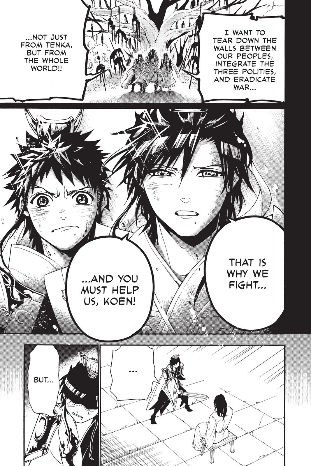 Magi Chapter 278 - Page 14
