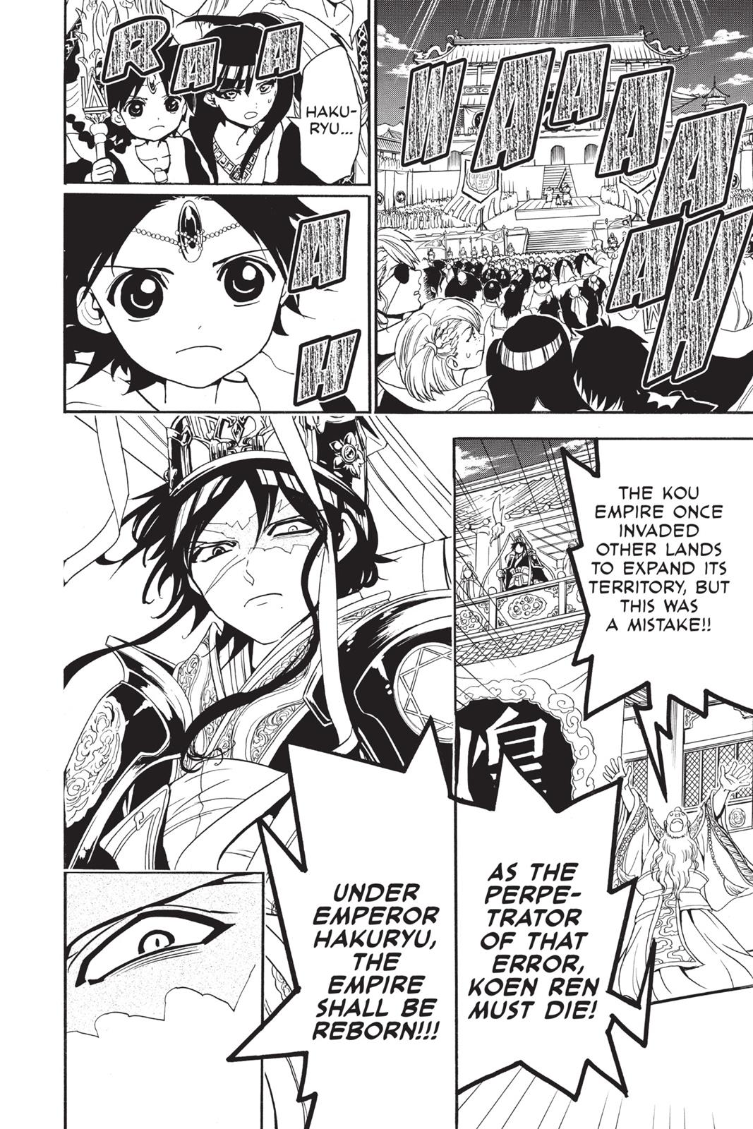 Magi Chapter 280 - Page 4
