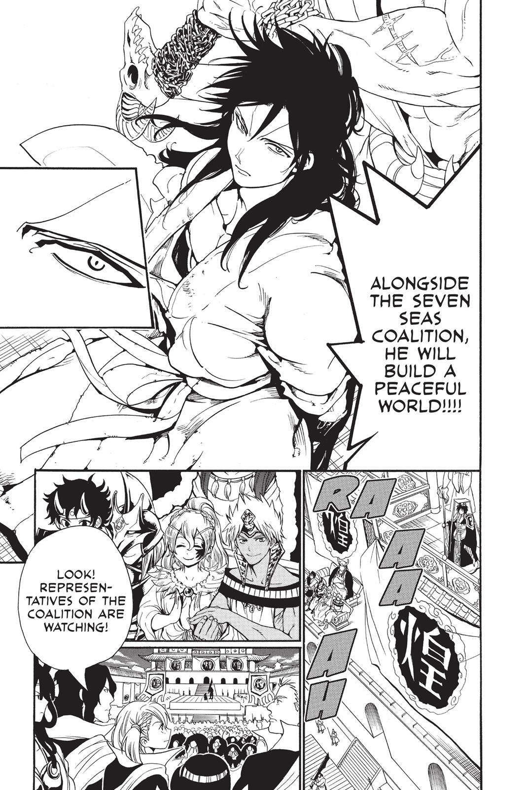 Magi Chapter 280 - Page 5