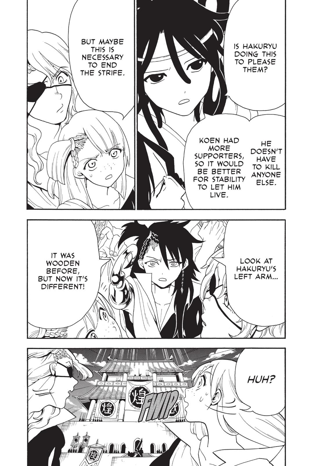 Magi Chapter 280 - Page 6