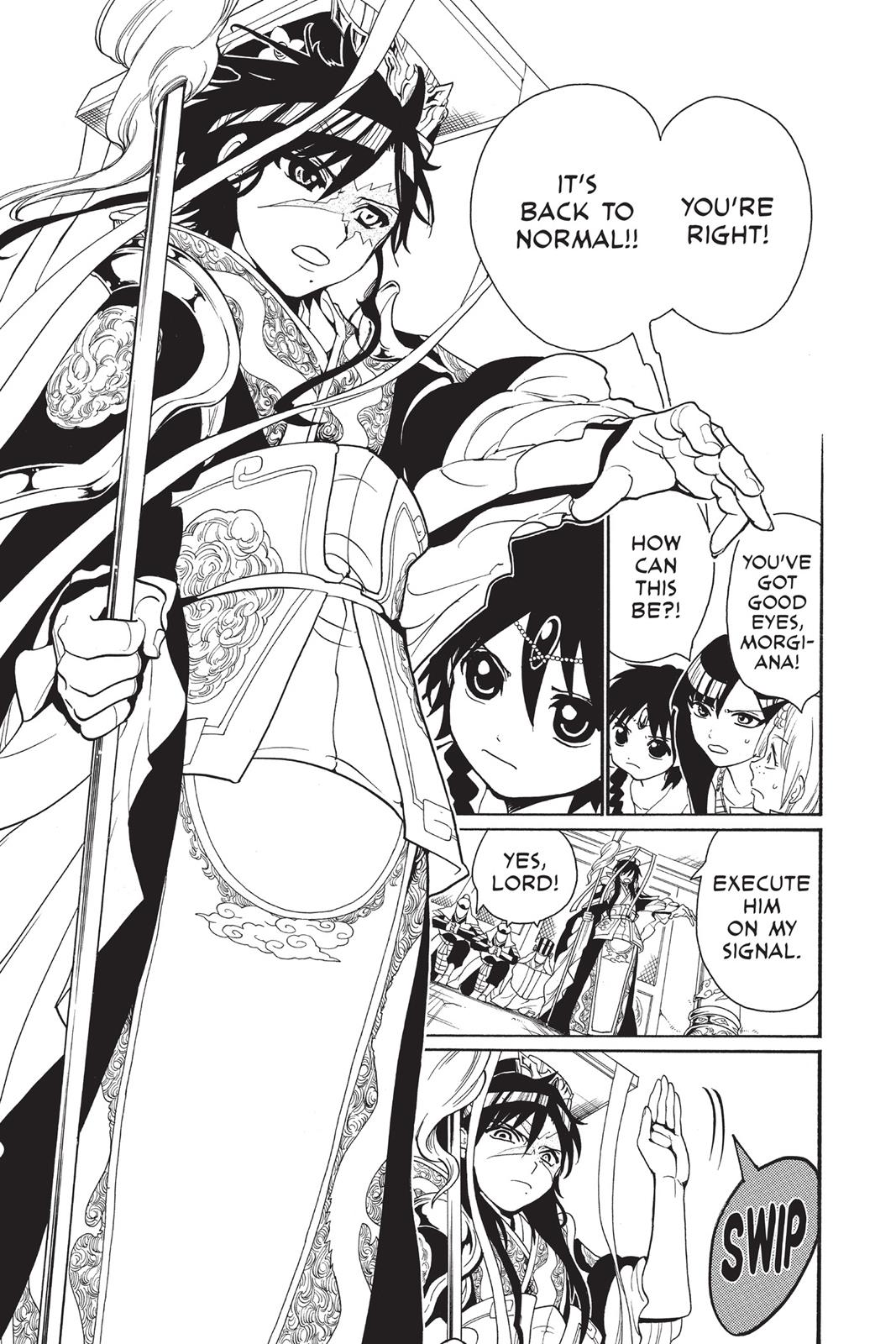 Magi Chapter 280 - Page 7