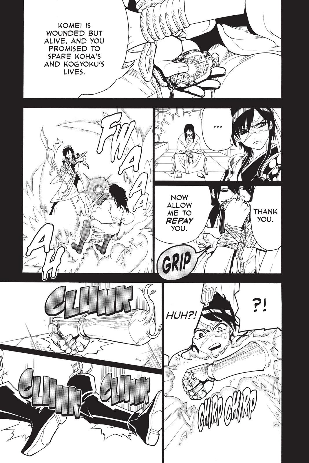 Magi Chapter 280 - Page 9