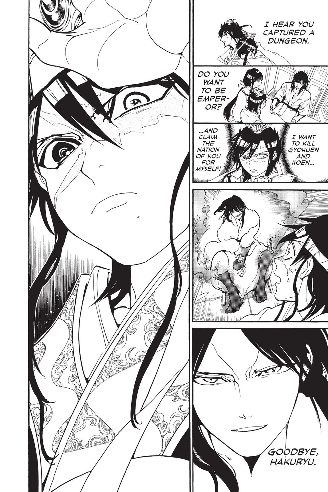 Magi Chapter 280 - Page 12
