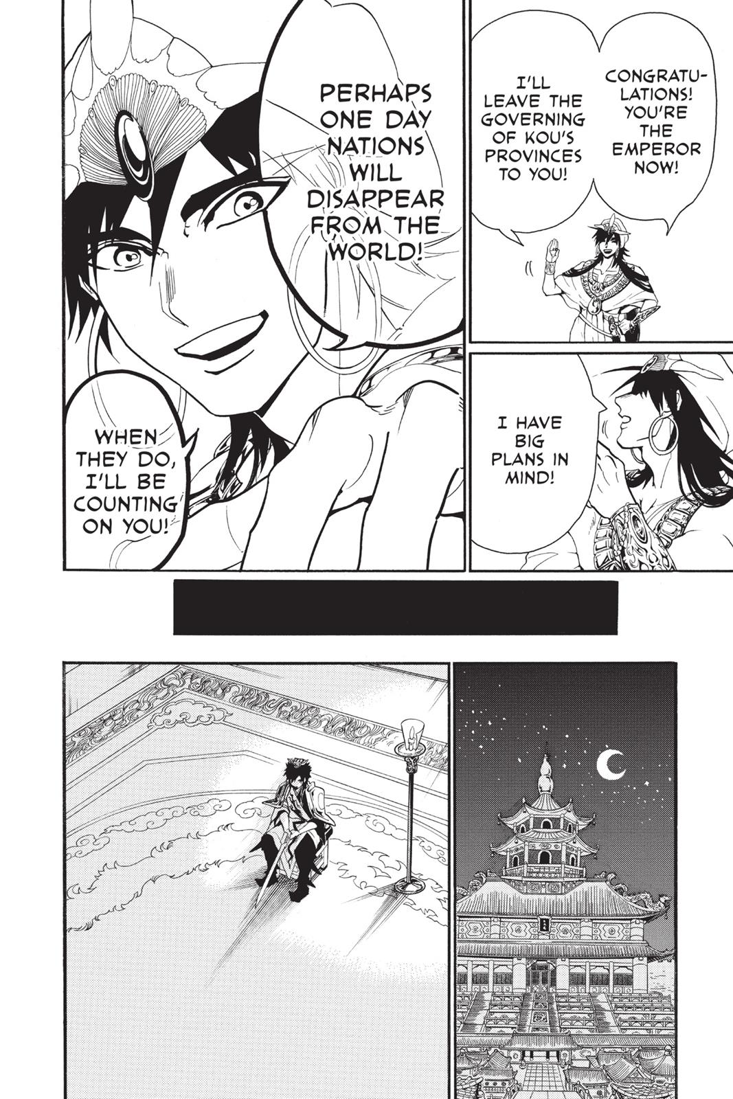 Magi Chapter 280 - Page 16