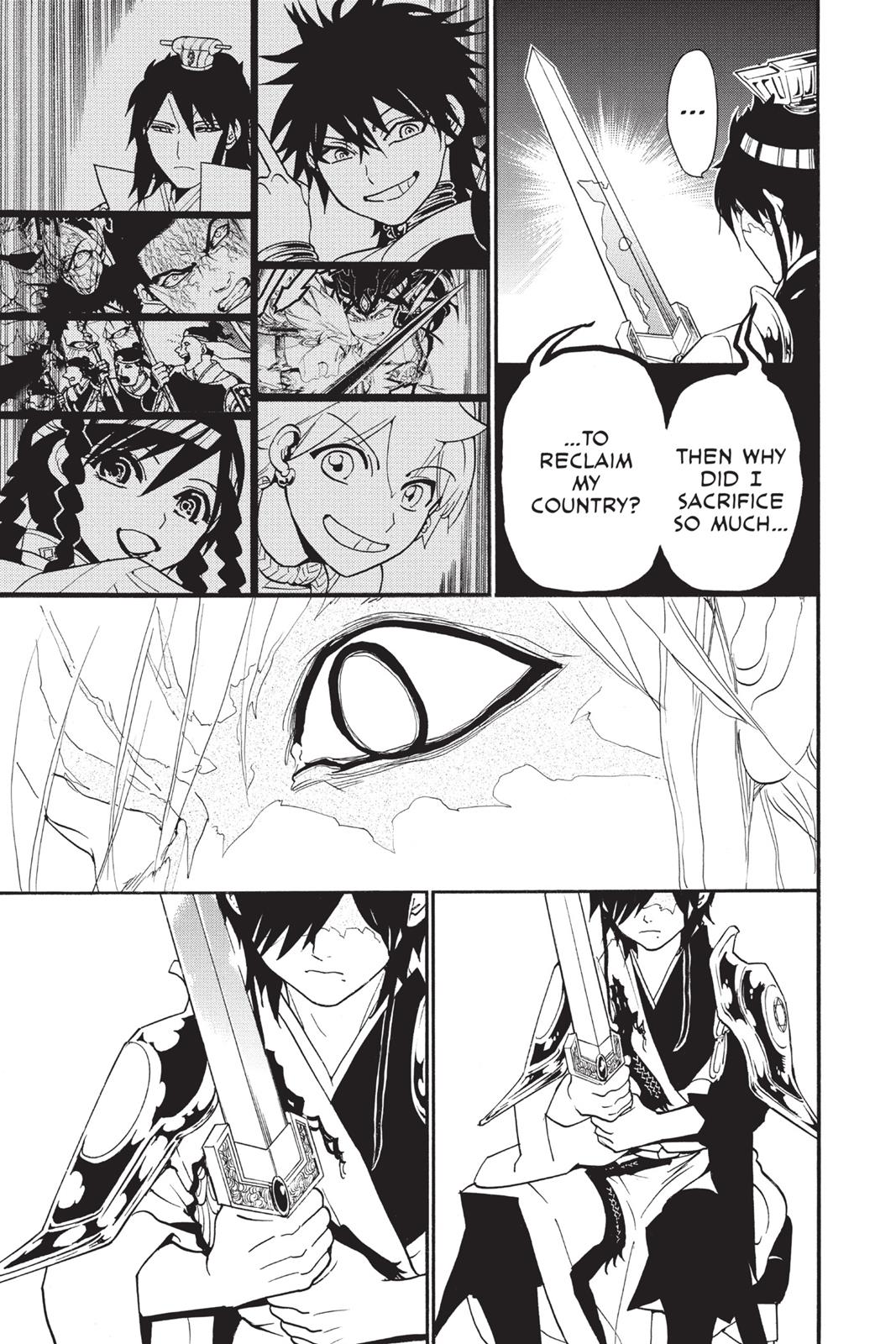 Magi Chapter 280 - Page 17