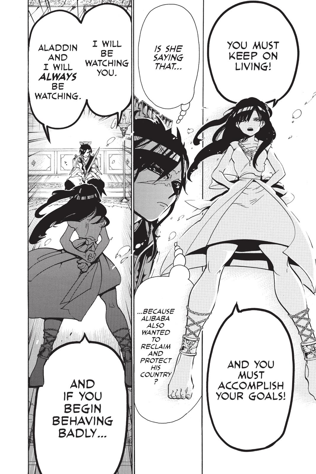 Magi Chapter 281 - Page 6