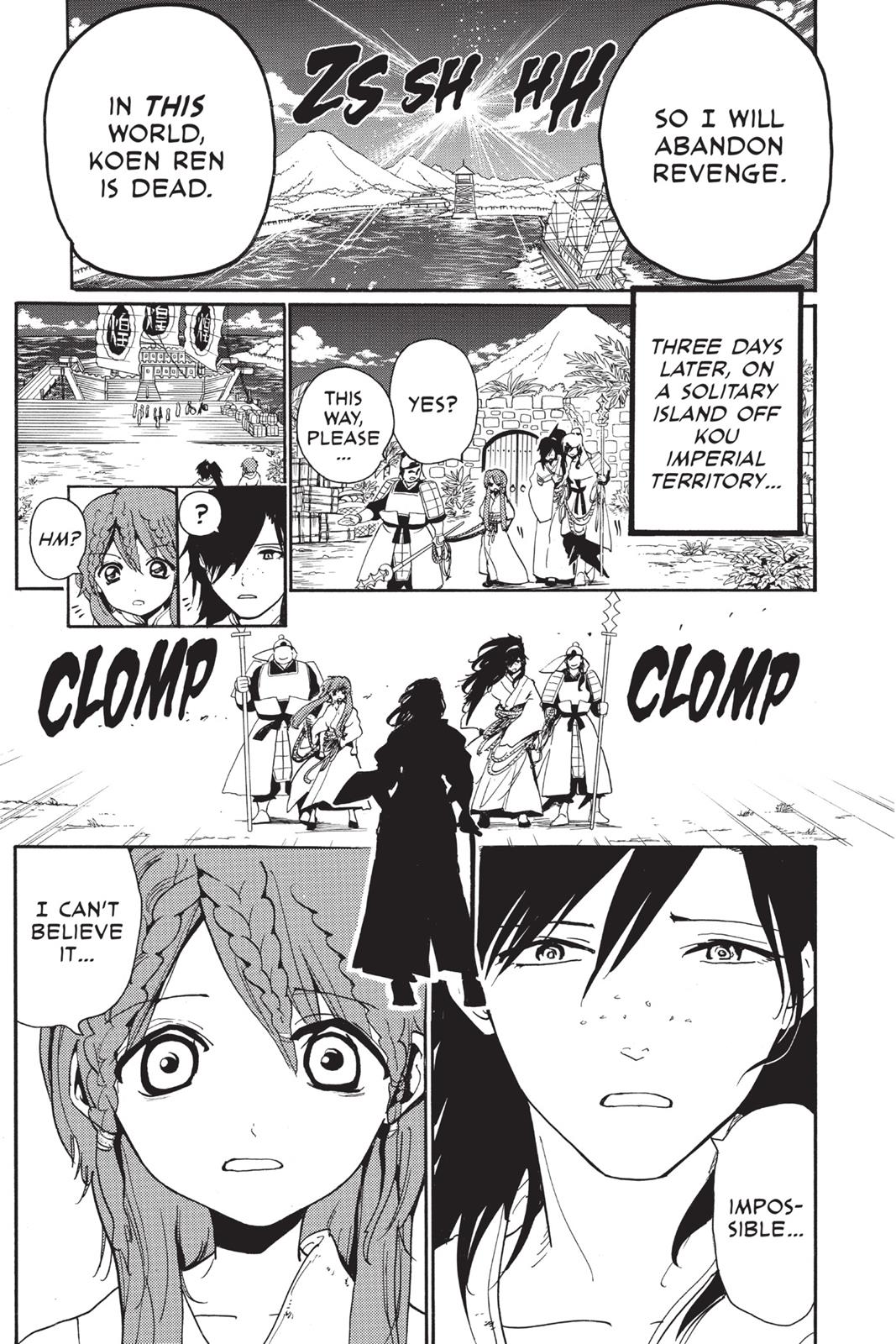 Magi Chapter 281 - Page 13