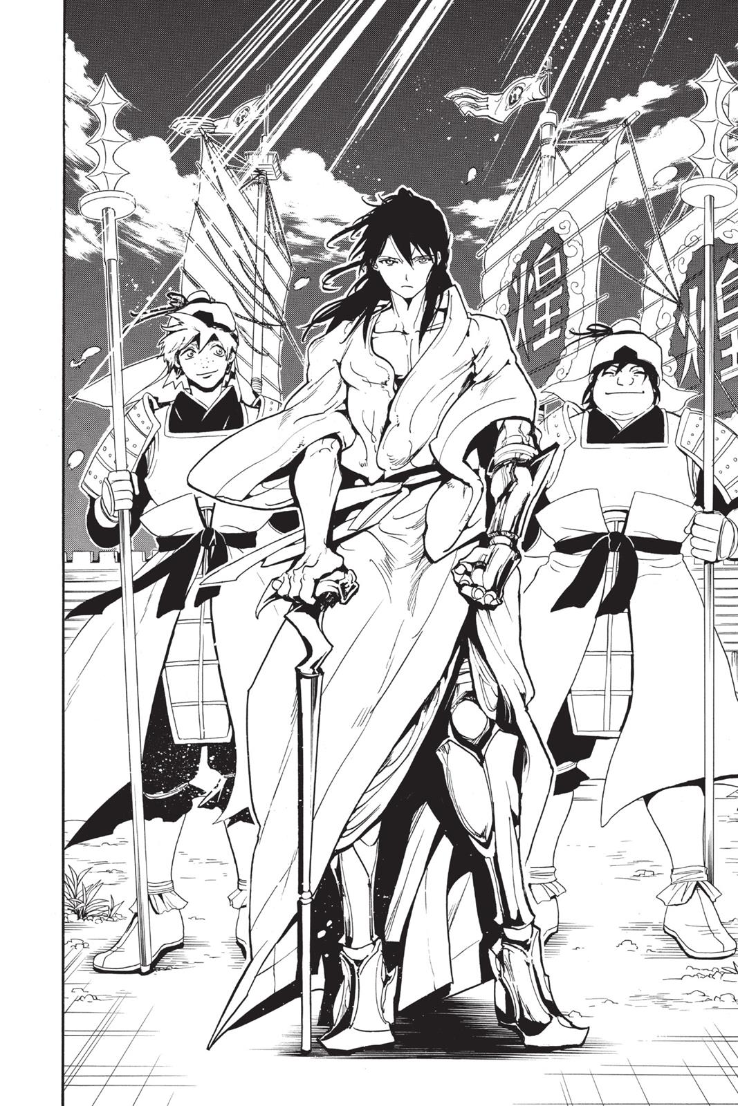 Magi Chapter 281 - Page 14