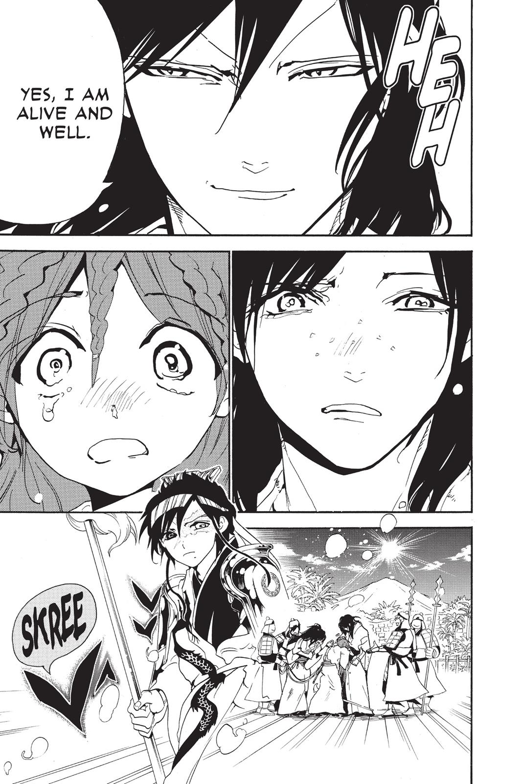 Magi Chapter 281 - Page 15