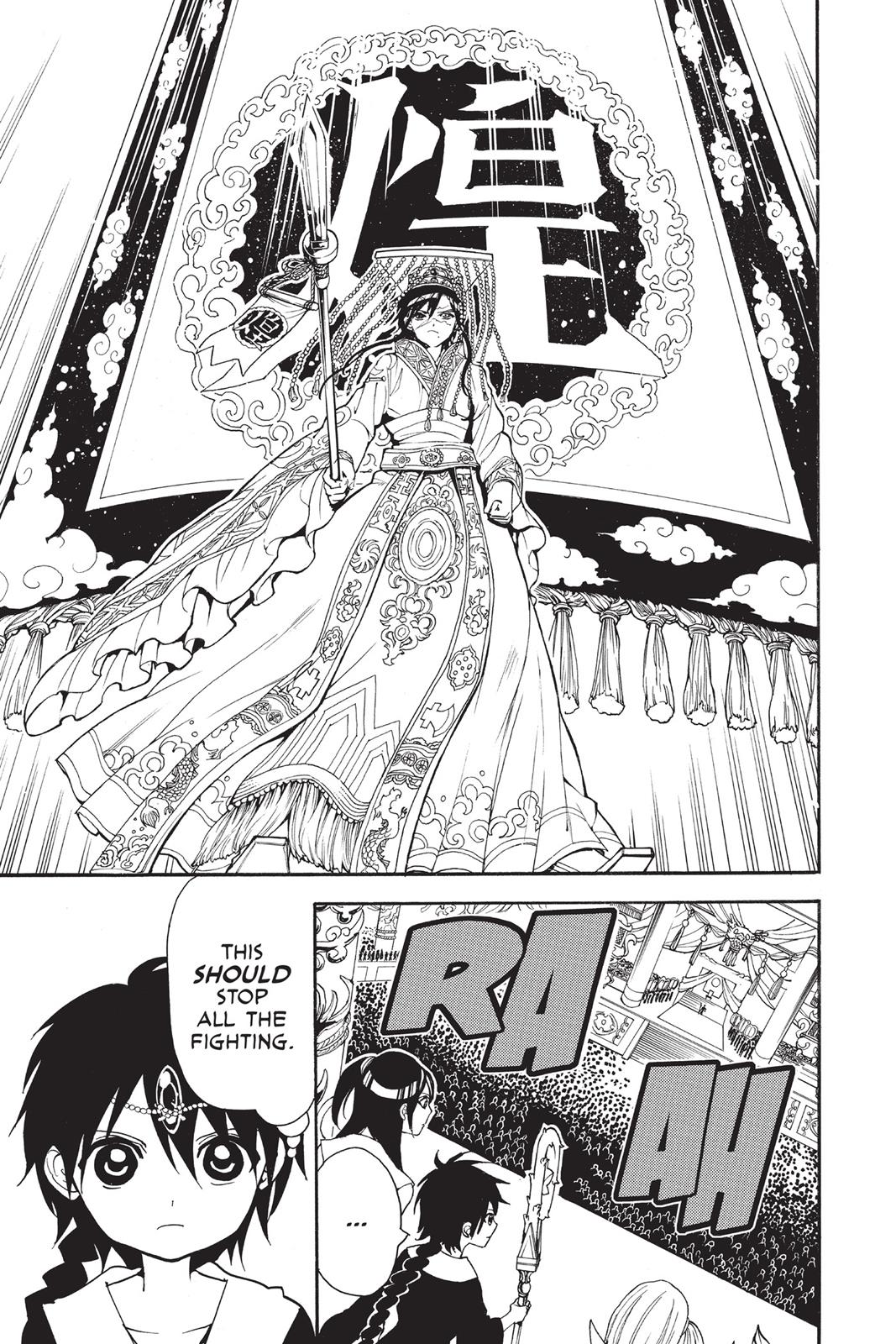 Magi Chapter 282 - Page 7