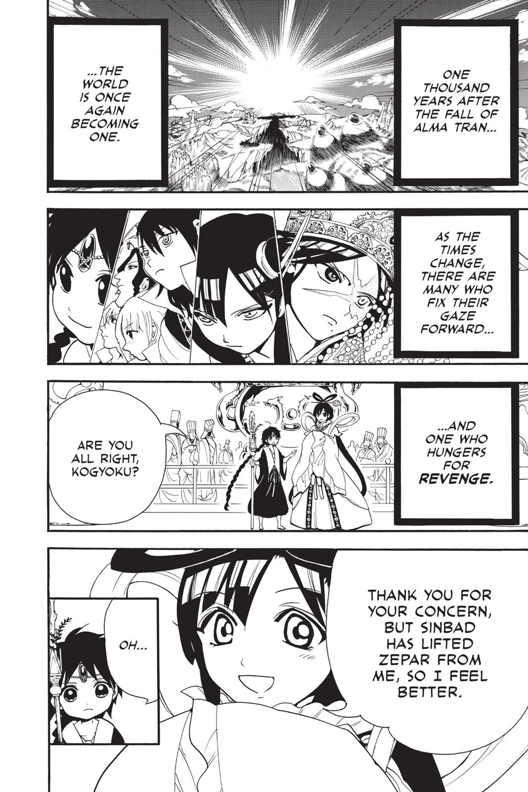 Magi Chapter 282 - Page 17