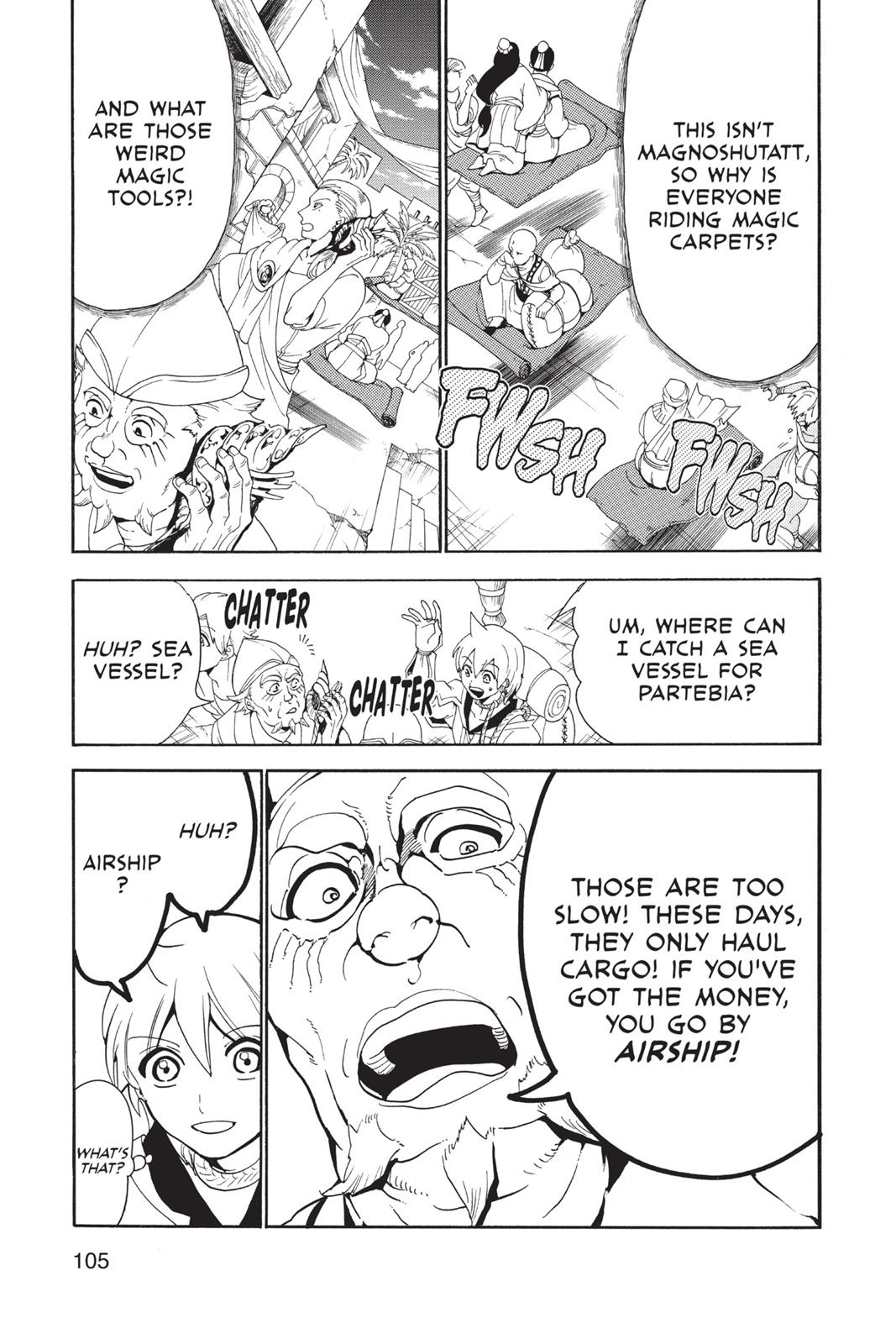 Magi Chapter 284 - Page 7