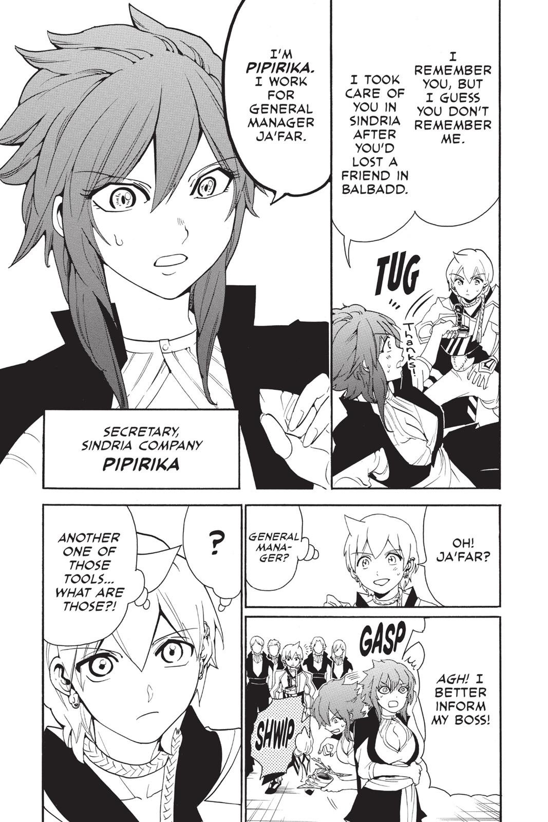 Magi Chapter 285 - Page 5