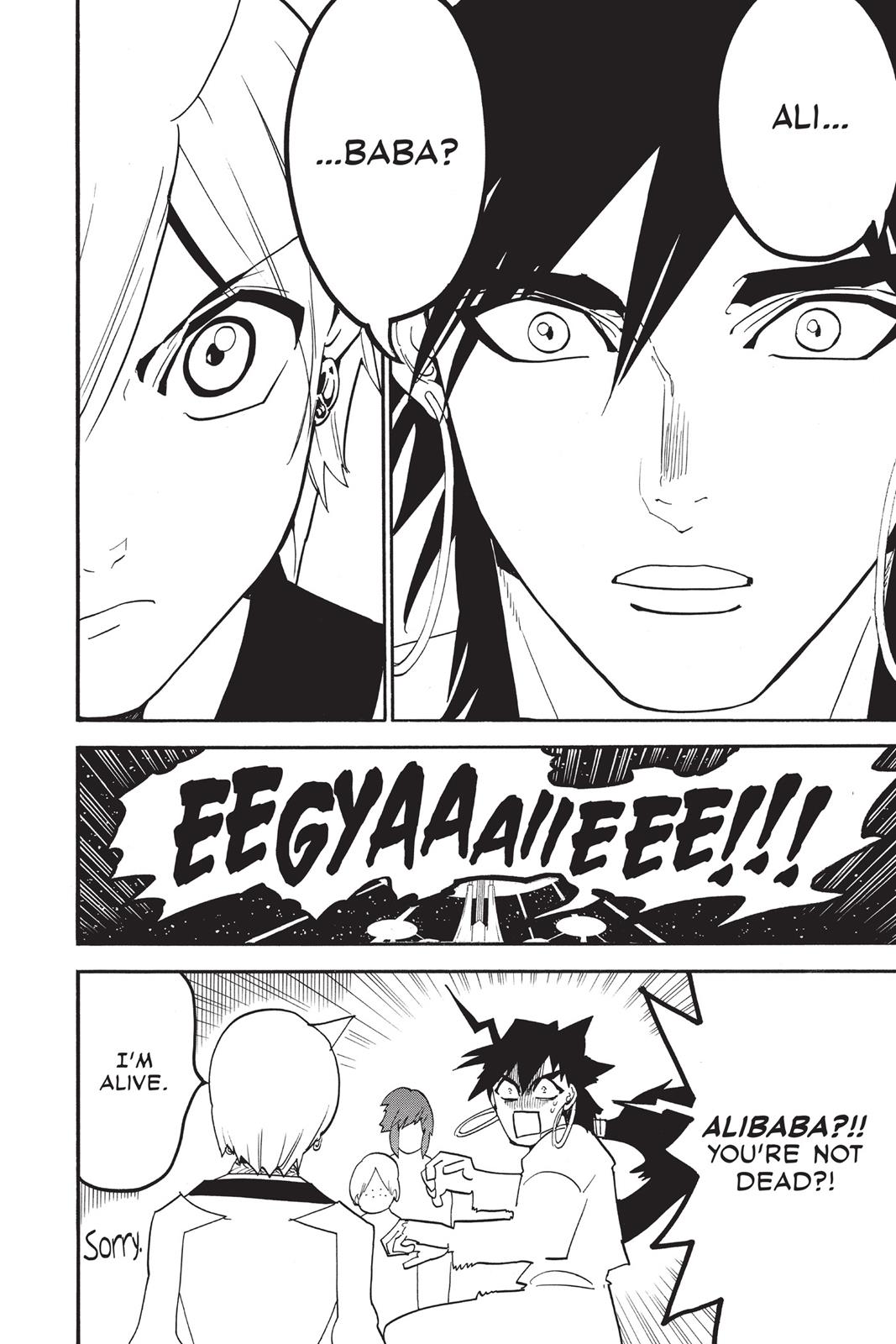 Magi Chapter 285 - Page 17
