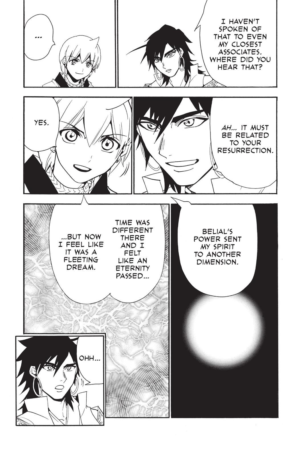 Magi Chapter 286 - Page 5