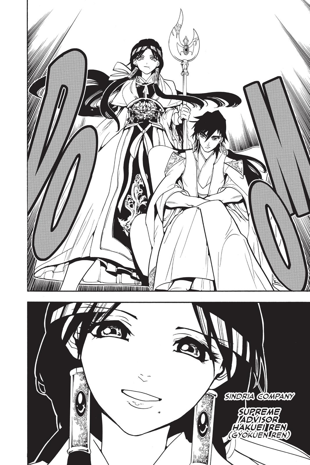 Magi Chapter 286 - Page 18