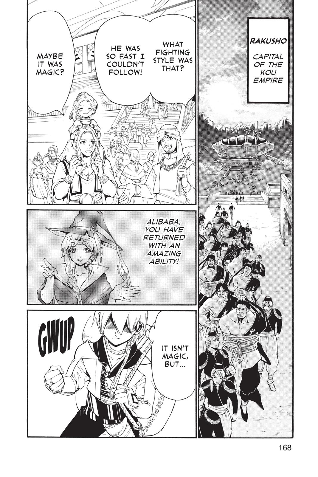 Magi Chapter 287 - Page 16
