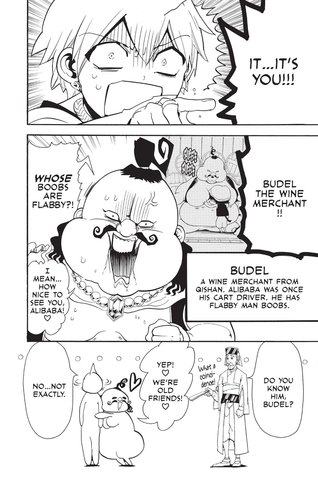 Magi Chapter 287 - Page 18