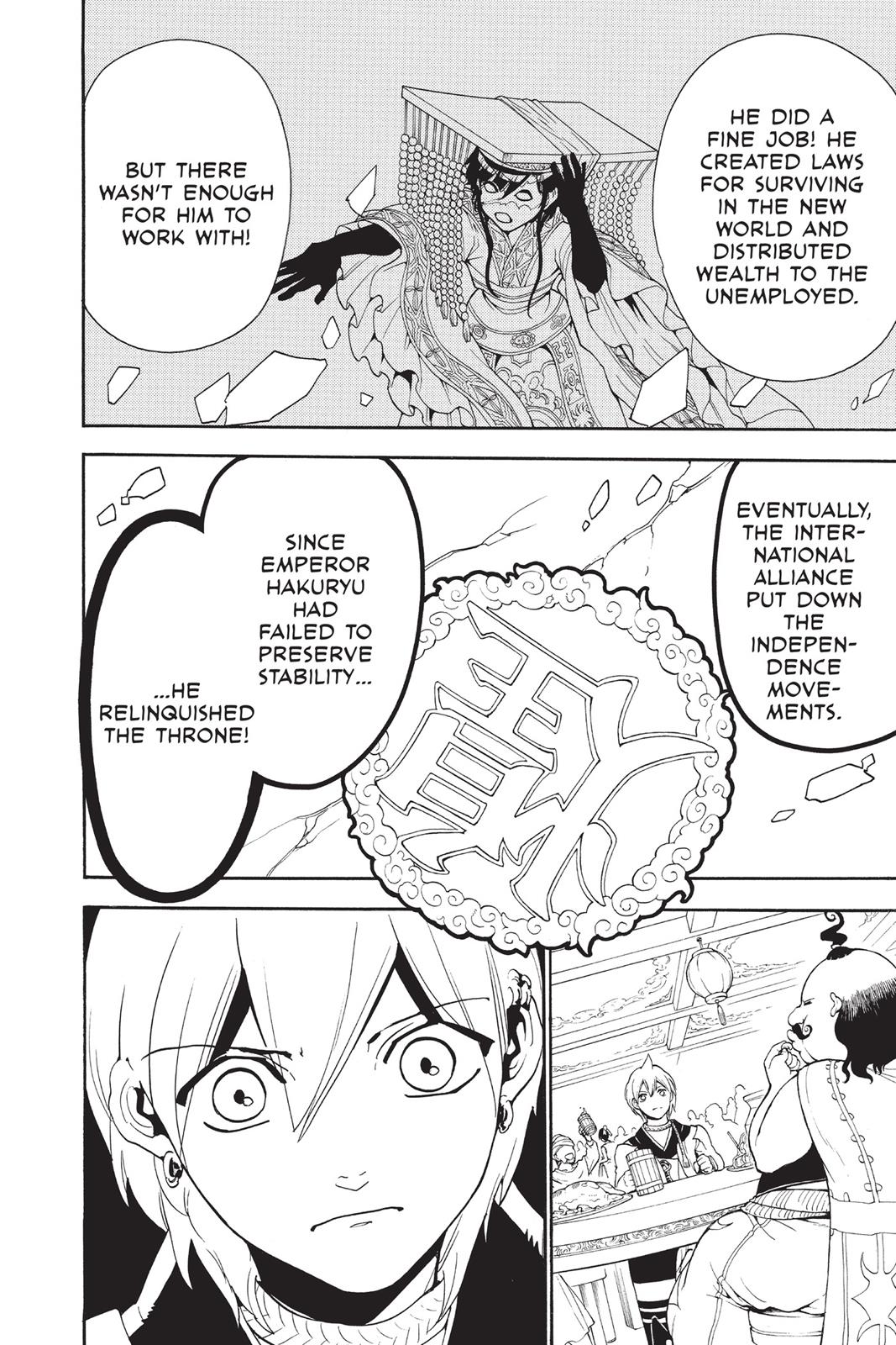Magi Chapter 288 - Page 10