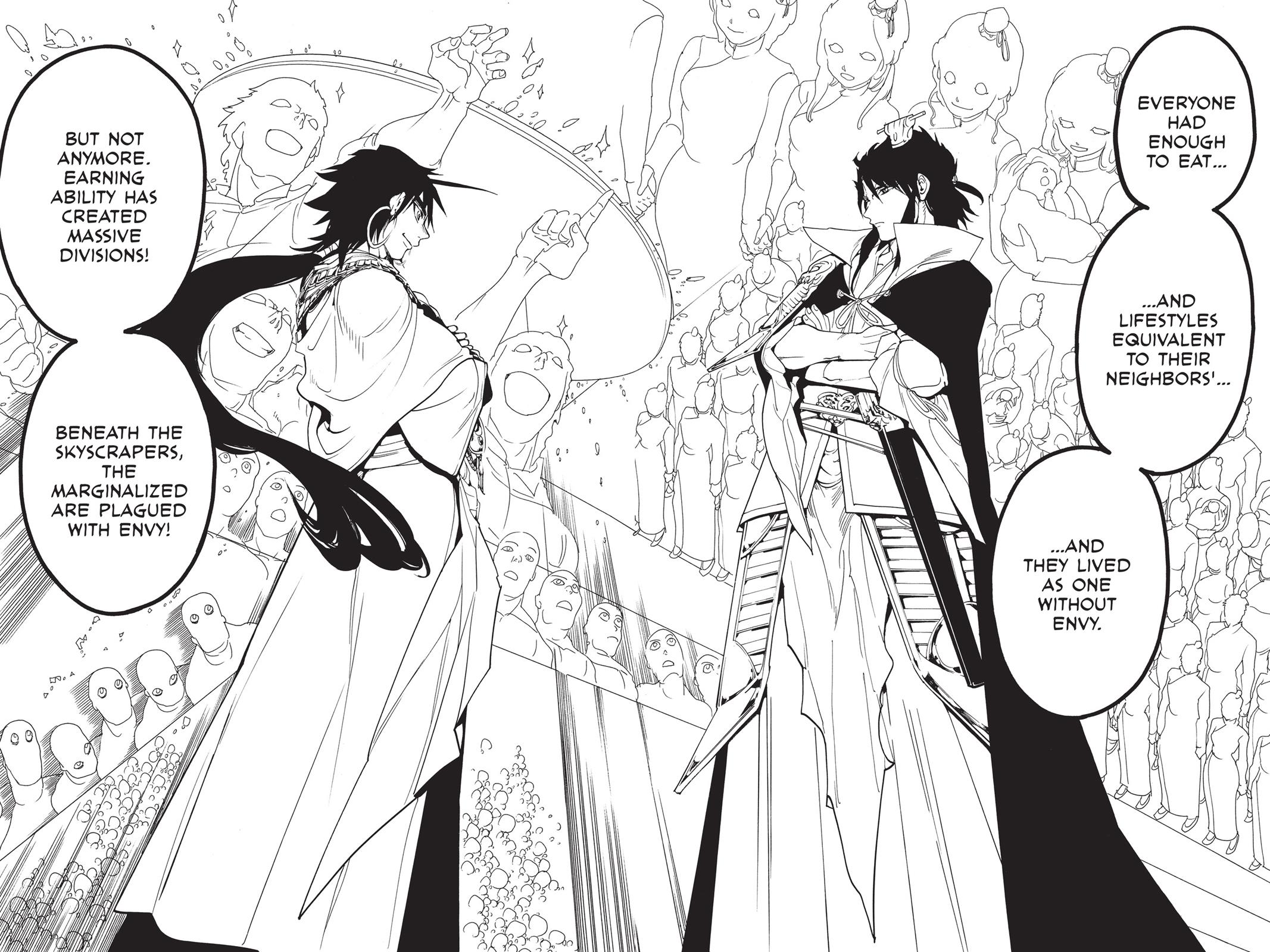 Magi Chapter 288 - Page 12