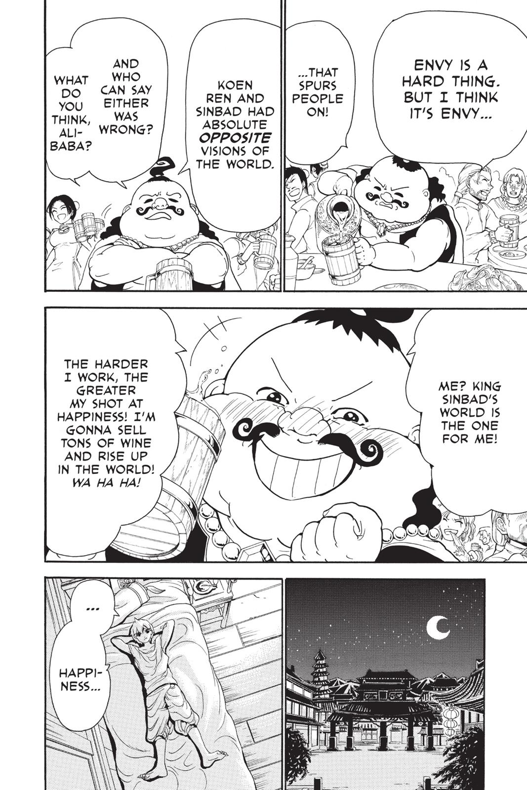 Magi Chapter 288 - Page 13