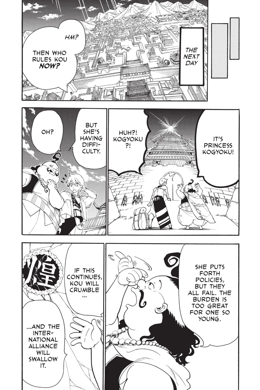 Magi Chapter 288 - Page 15