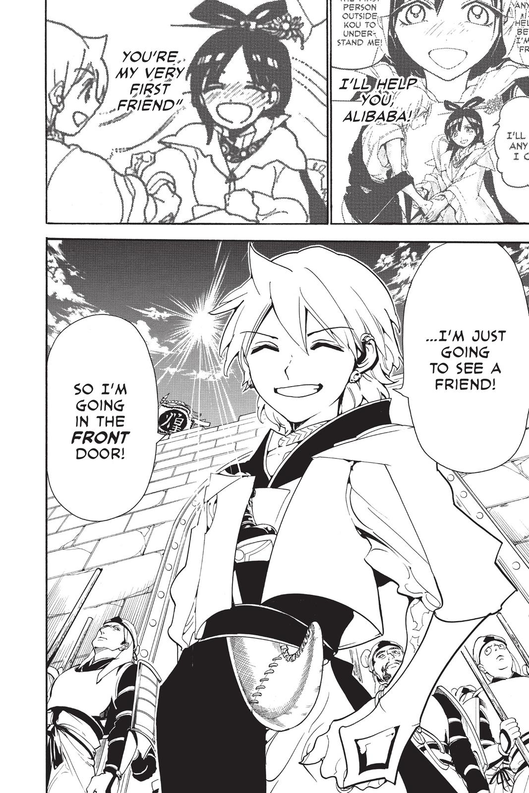 Magi Chapter 288 - Page 17