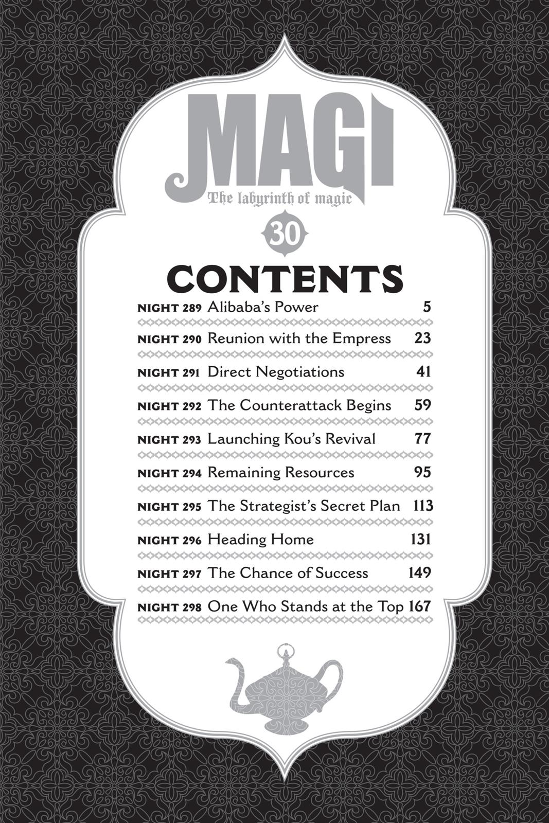Magi Chapter 289 - Page 5