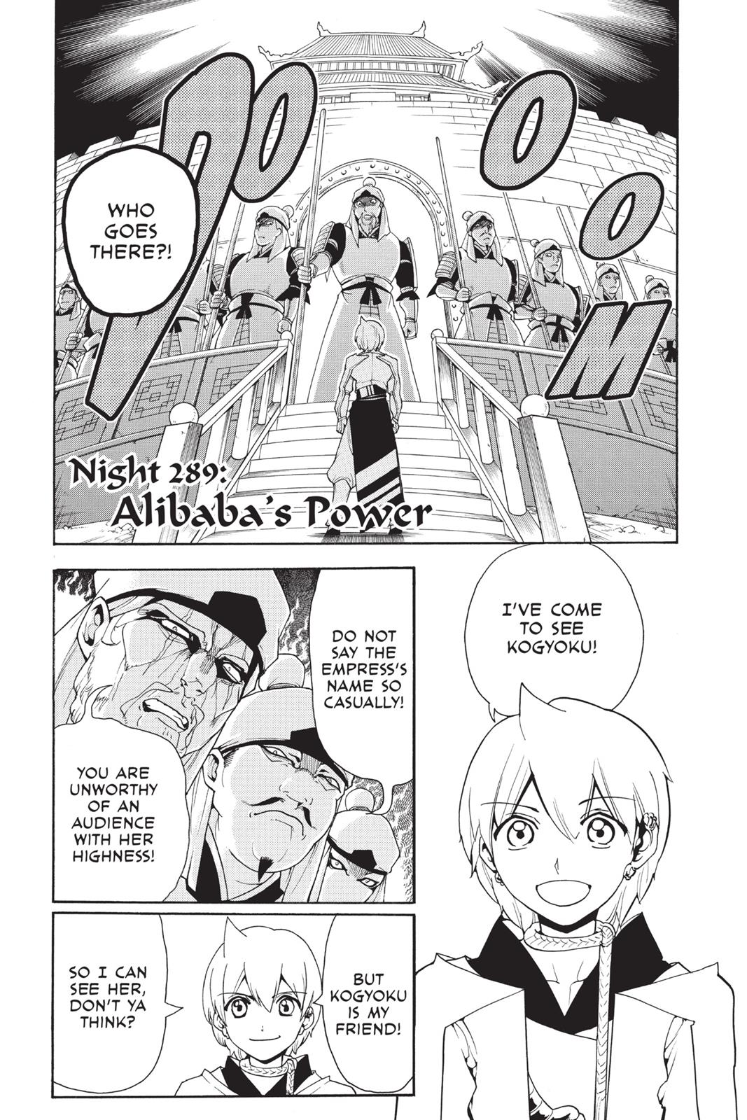 Magi Chapter 289 - Page 6