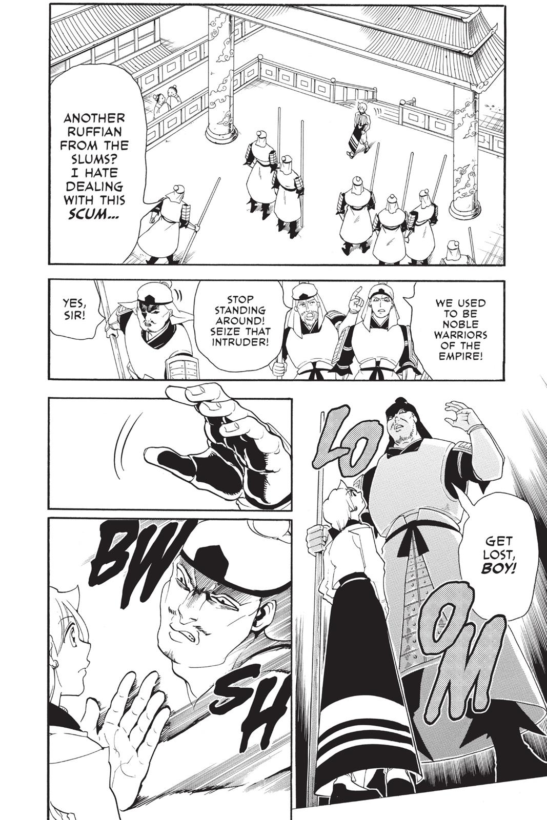 Magi Chapter 289 - Page 7