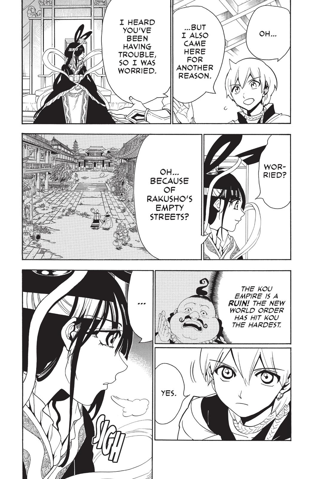 Magi Chapter 290 - Page 7
